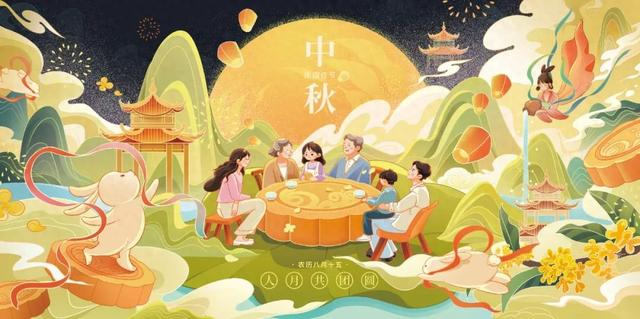 浓情中秋，遵守岗位！j9游戏智运中秋值班铺排