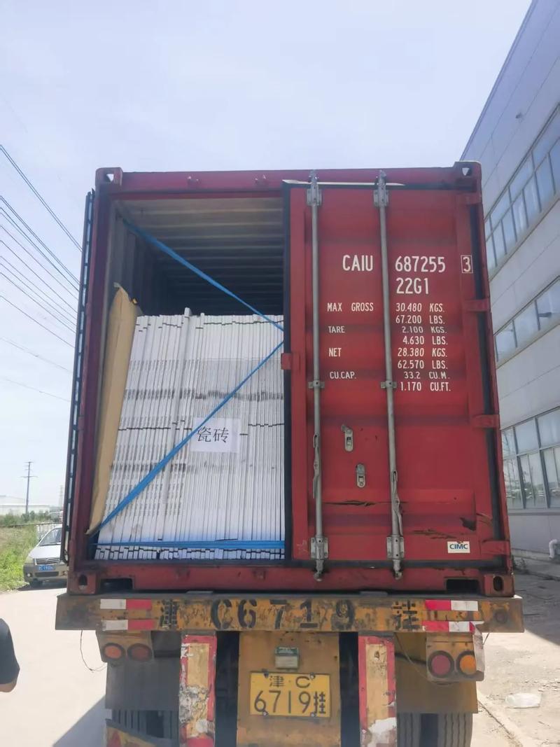 瓷砖海运装货省钱攻略：这样装、这样走，破损少运费低