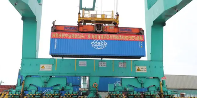 J9游戏·【中国】官方网站