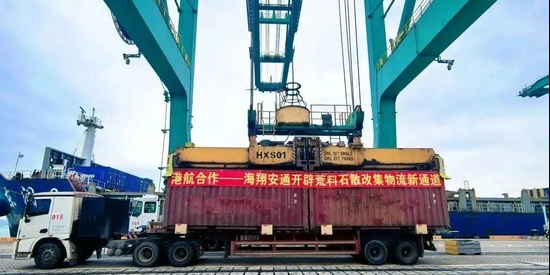 J9游戏·【中国】官方网站