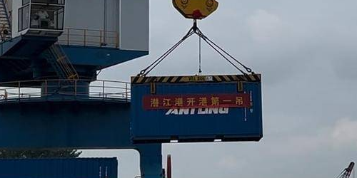 J9游戏·【中国】官方网站