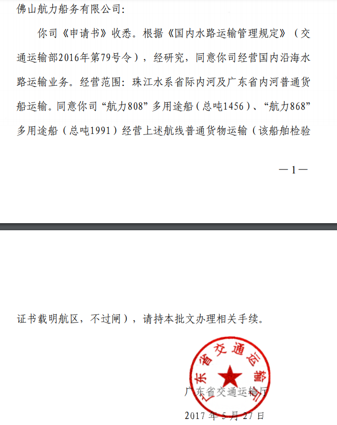 43f39beb2007b105b7fe9a01e191ec5a63e46628633d7 J9游戏·【中国】官方网站