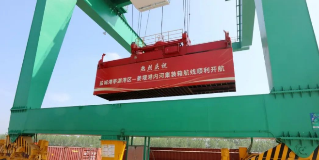 J9游戏·【中国】官方网站