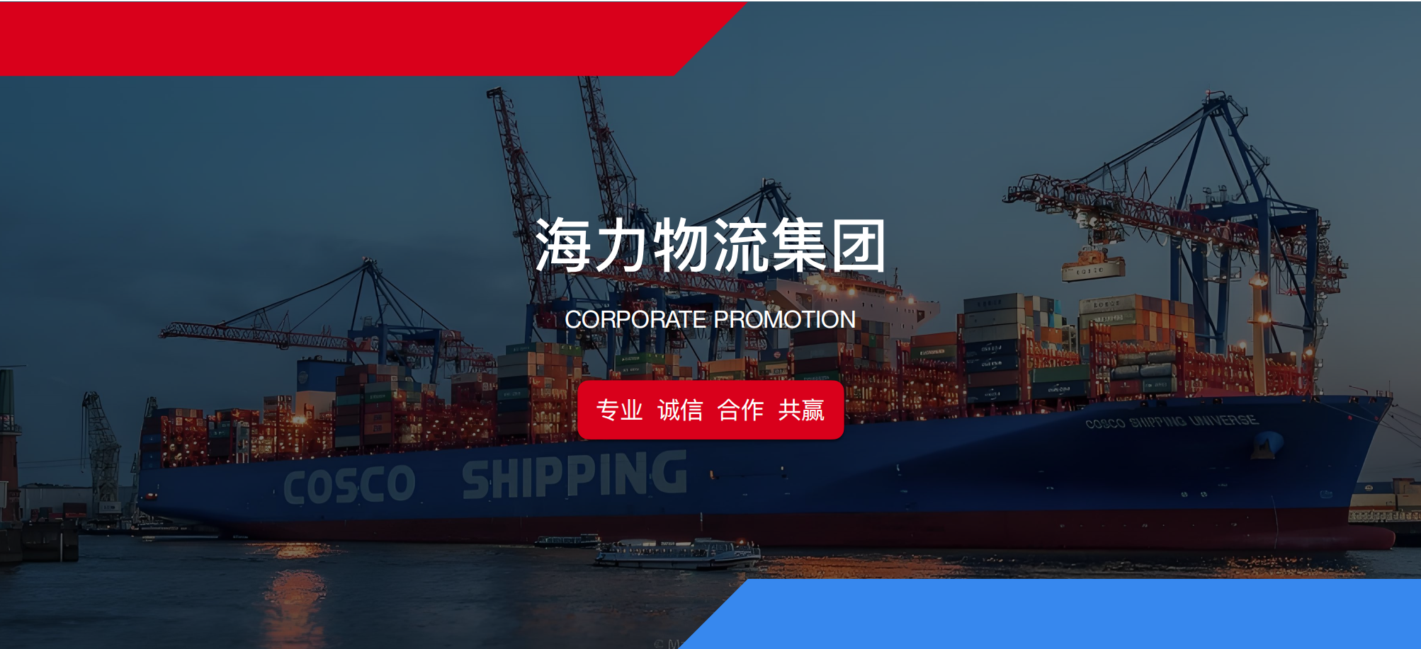 J9游戏·【中国】官方网站