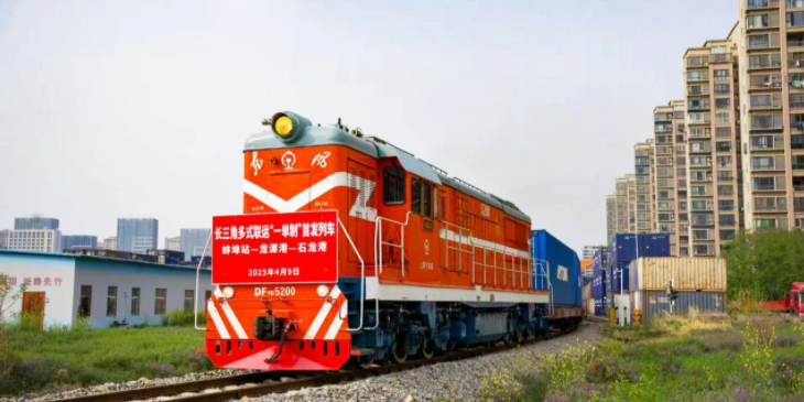 J9游戏·【中国】官方网站
