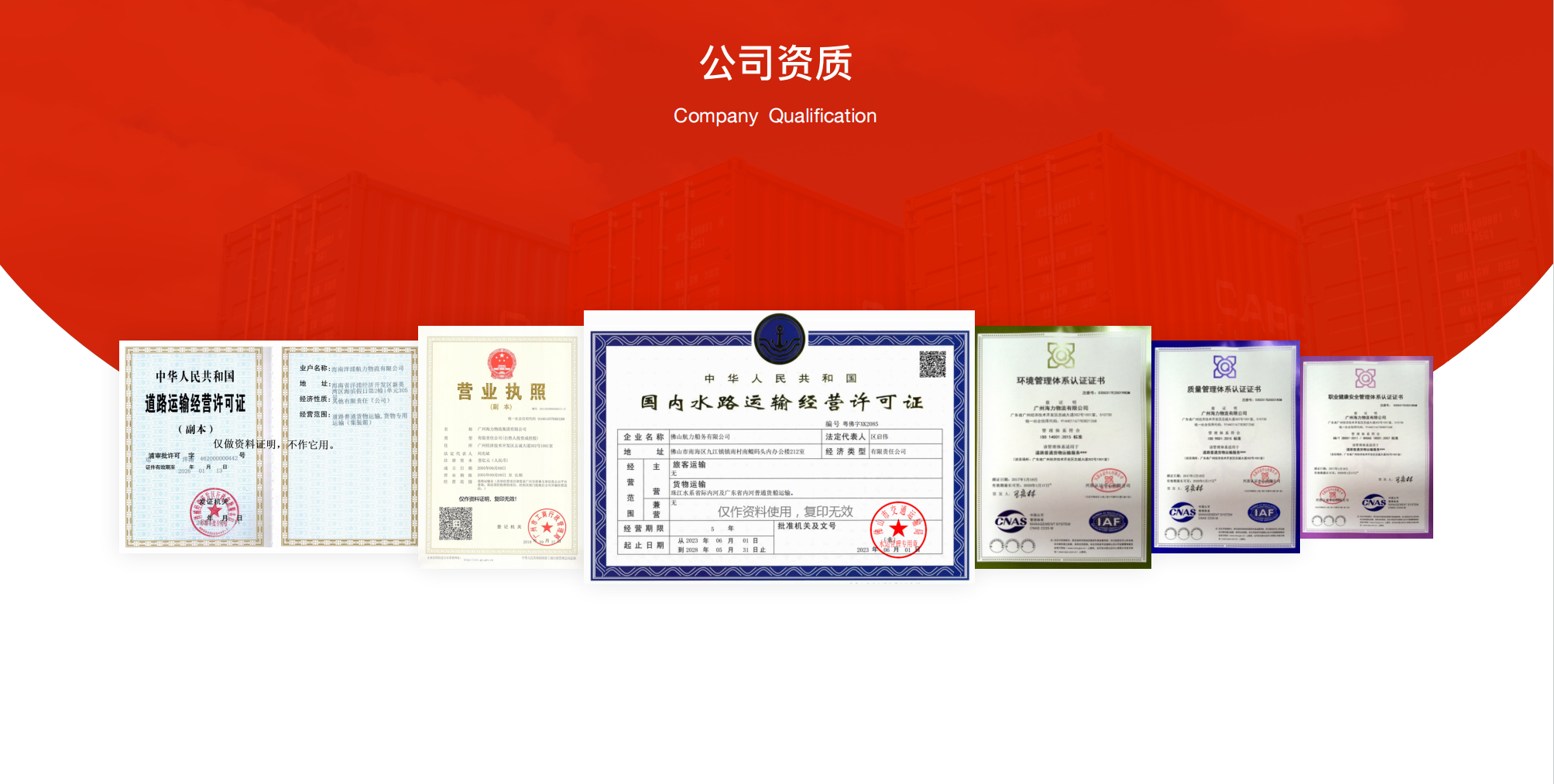 J9游戏·【中国】官方网站