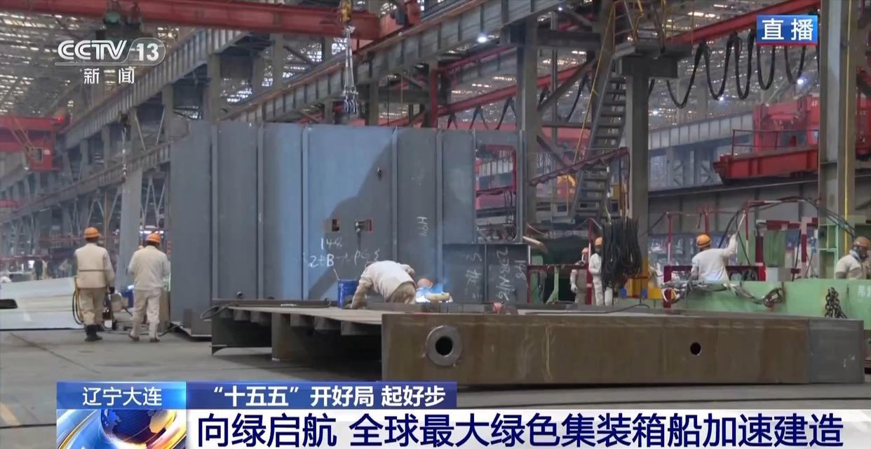J9游戏·【中国】官方网站