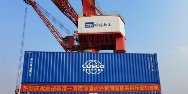 J9游戏·【中国】官方网站