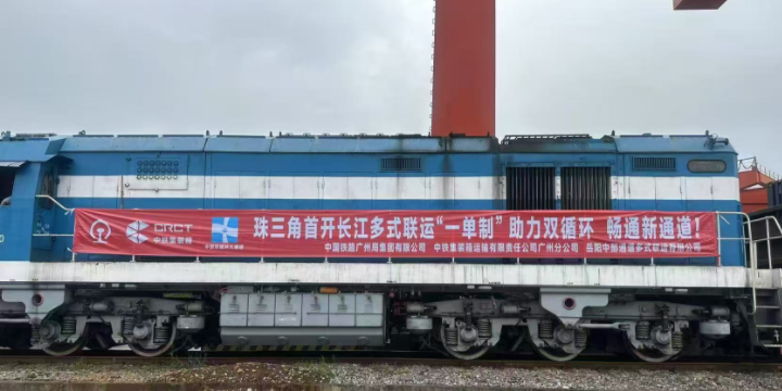 J9游戏·【中国】官方网站