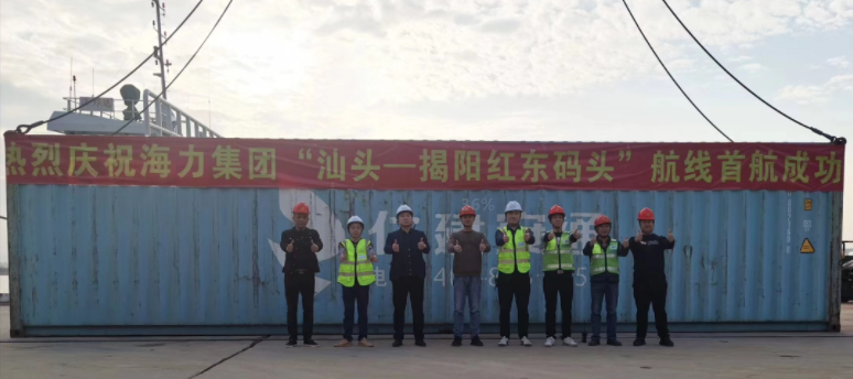 J9游戏·【中国】官方网站